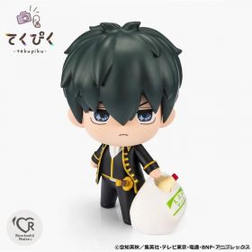 Tekupiku Toshiro Hijikata