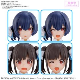30MS Option Hair Style & Face Parts Set (Chiyoko Sonoda / Rinze Morino)