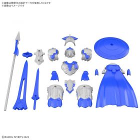 30MF Class Up Armor Rosan Gladiator