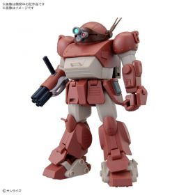 HG Brutishdog (Tentative)