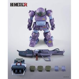 HI-METAL R Scopedog (Melquiyan Forces)