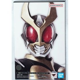S.H.Figuarts (Shinkocchou Seihou) Kamen Rider Agito Grand Form 25th Anniversary Ver. (Reissue)