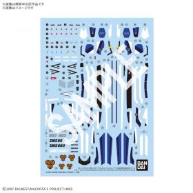HG 1/144 VF-25G Messiah Valkyrie Michael Custom Water Decals