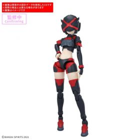 30MS Option Parts Set 29 (Action Wear beta) [Color B]