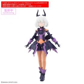 30MS Option Body Parts Type MG01 [Color C]