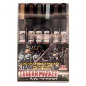 GMS127 Gundam Marker MVS Set