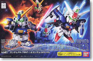 SDBB Gundam RX-78NT-1 & Gundam GP01Fb
