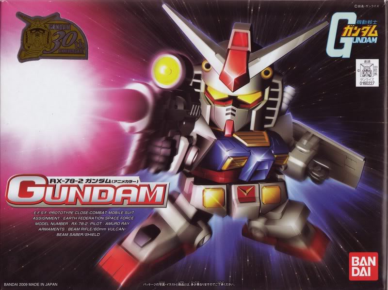 [329] SDBB RX-78-2 Gundam (Animation Color)
