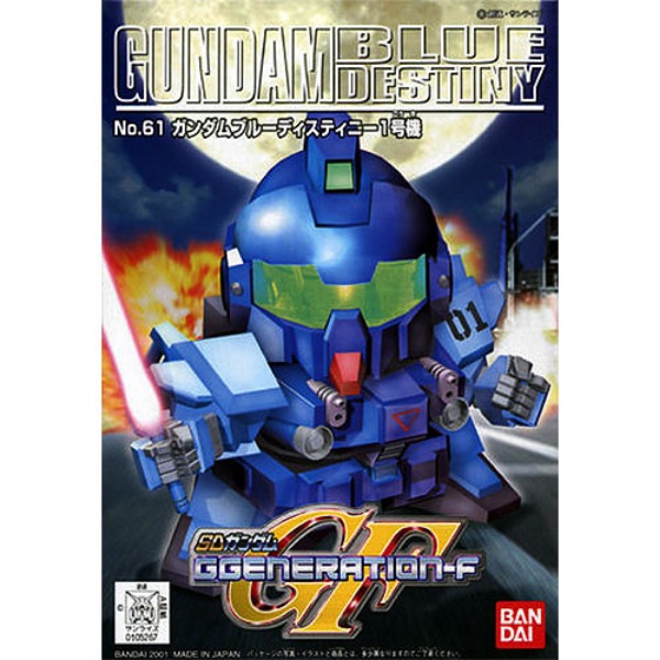 [061] SDBB Gundam Blue Destiny