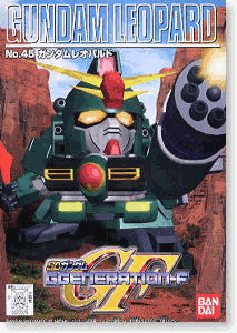 [045] SDBB Gundam Leopard