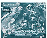 NG 1/100 Gundam 00 Raiser (Clear Color Ver.)