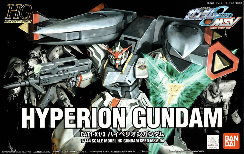 [004] HG 1/144 Hyperion Gundam