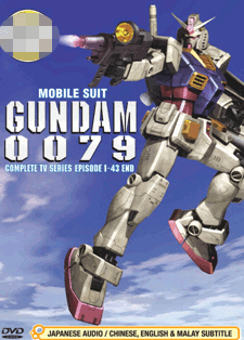 Mobile Suit Gundam: 0079 Complete TV Series (4 DVDs)