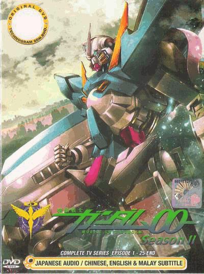 Mobile Suit Gundam 00 Season 2 Complete Tv Series (2 DVD)