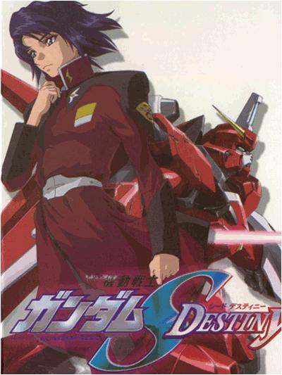 Gundam SEED æ©Ÿå‹•æˆ¦å£«ã‚¬ãƒ³ãƒ€ãƒ  SEED DESTINY 2(3 DVDs)