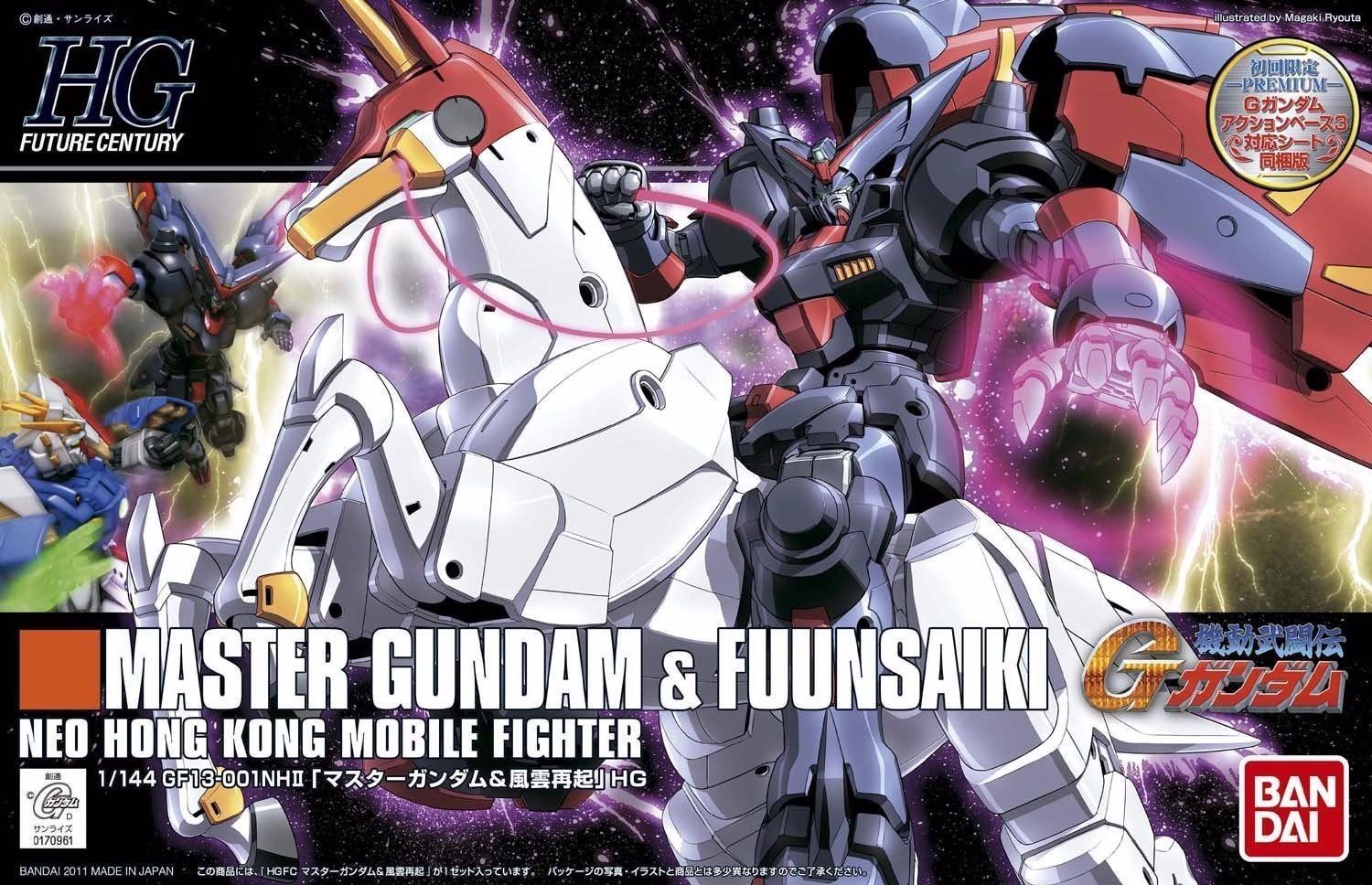 [128] HG 1/144 Master Gundam & Fuunsaiki