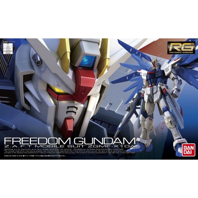 [005] RG 1/144 Freedom Gundam