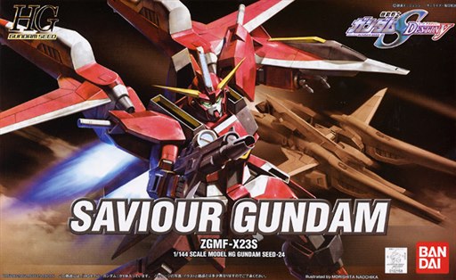 [024] HG 1/144 Saviour Gundam