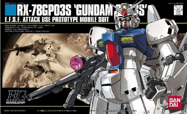 [025] HGUC 1/144 RX-78GP03S Gundam Stamen