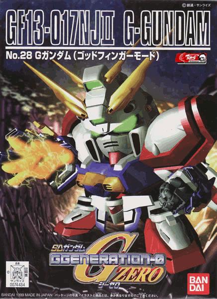 [028] SDBB GF13-017NJII G-Gundam