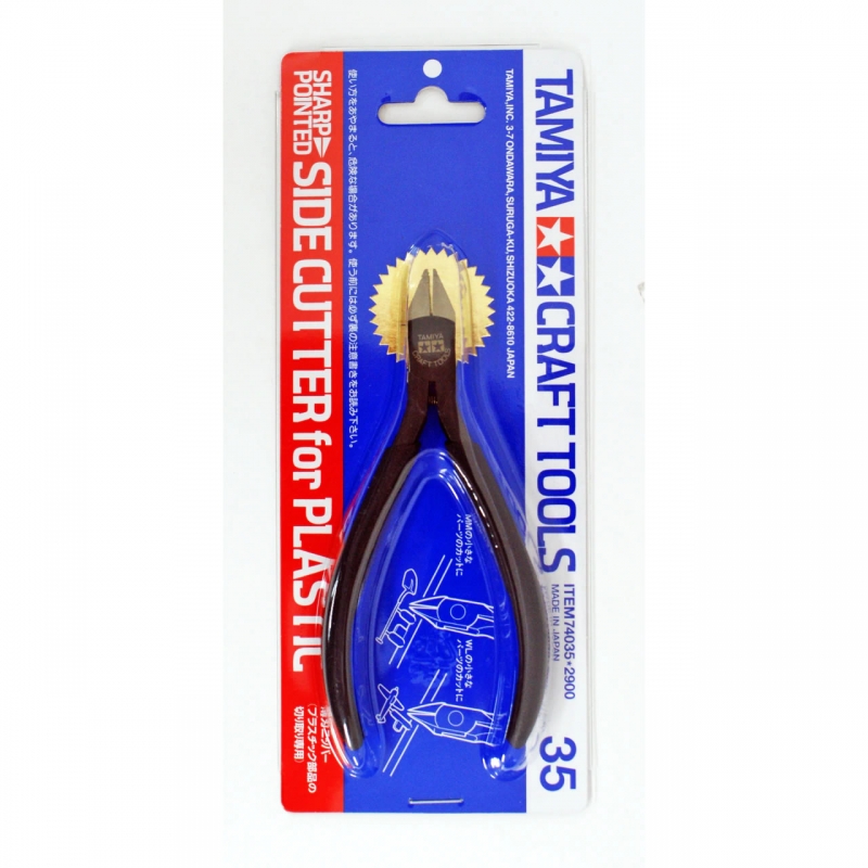 Tamiya Craft Tool Sharp Pointed Side Cutter (74035)