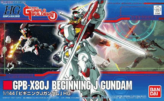 [007] HG 1/144 Beginning J Gundam