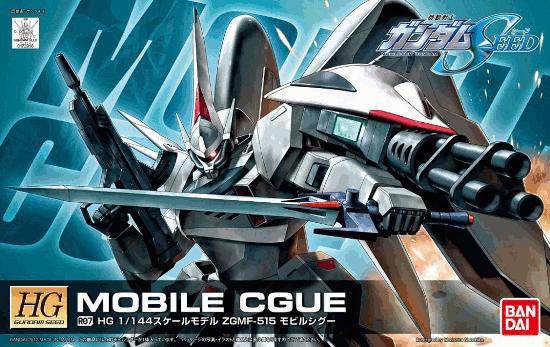 [R07] HG 1/144 Mobile Cgue