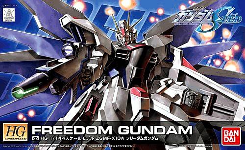 [R15] HG 1/144 Freedom Gundam
