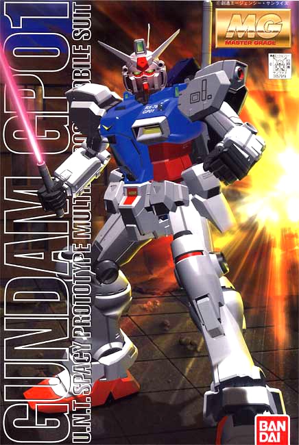 MG 1/100 RX-78-2 GP01 Zephyranthes