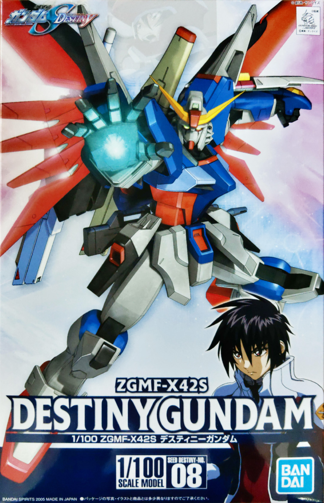 Destiny Gundam (1/100)