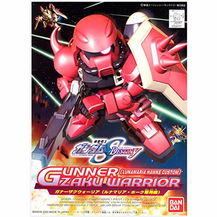 [281] SDBB Gunner Zaku Warrior Lunamaria Custom