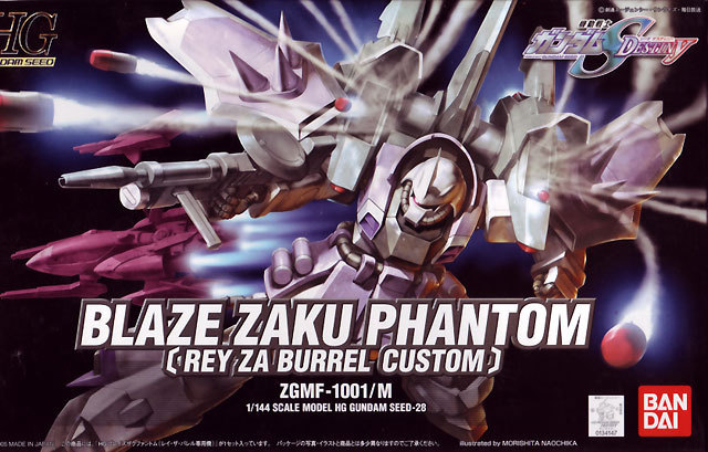[028] HG 1/144 Blaze Zaku Phantom (Rey Za Burrel Custom)