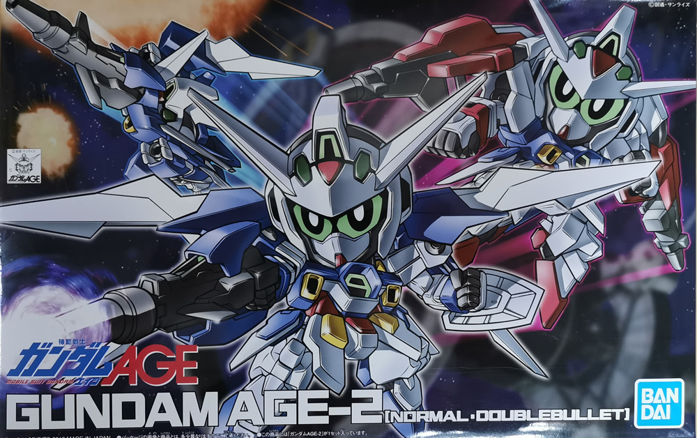 [371] SDBB Gundam AGE-2 Normal, Double Bullet