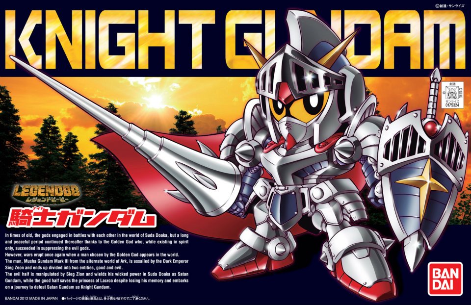 [370] Legend BB Knight Gundam
