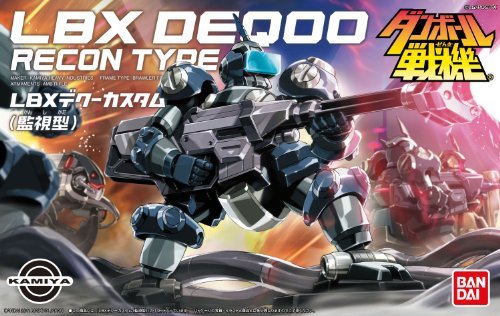 [008] LBX Deqoo Custom