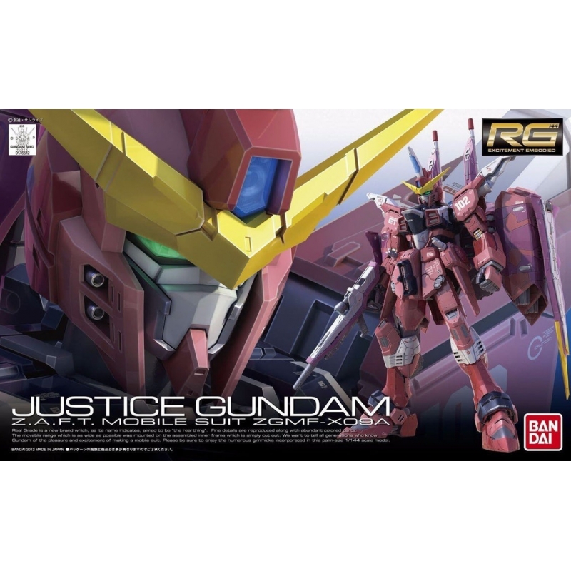 [009] RG 1/144 Justice Gundam