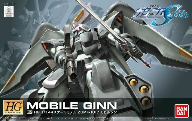[R06] HG 1/144 Mobile Ginn