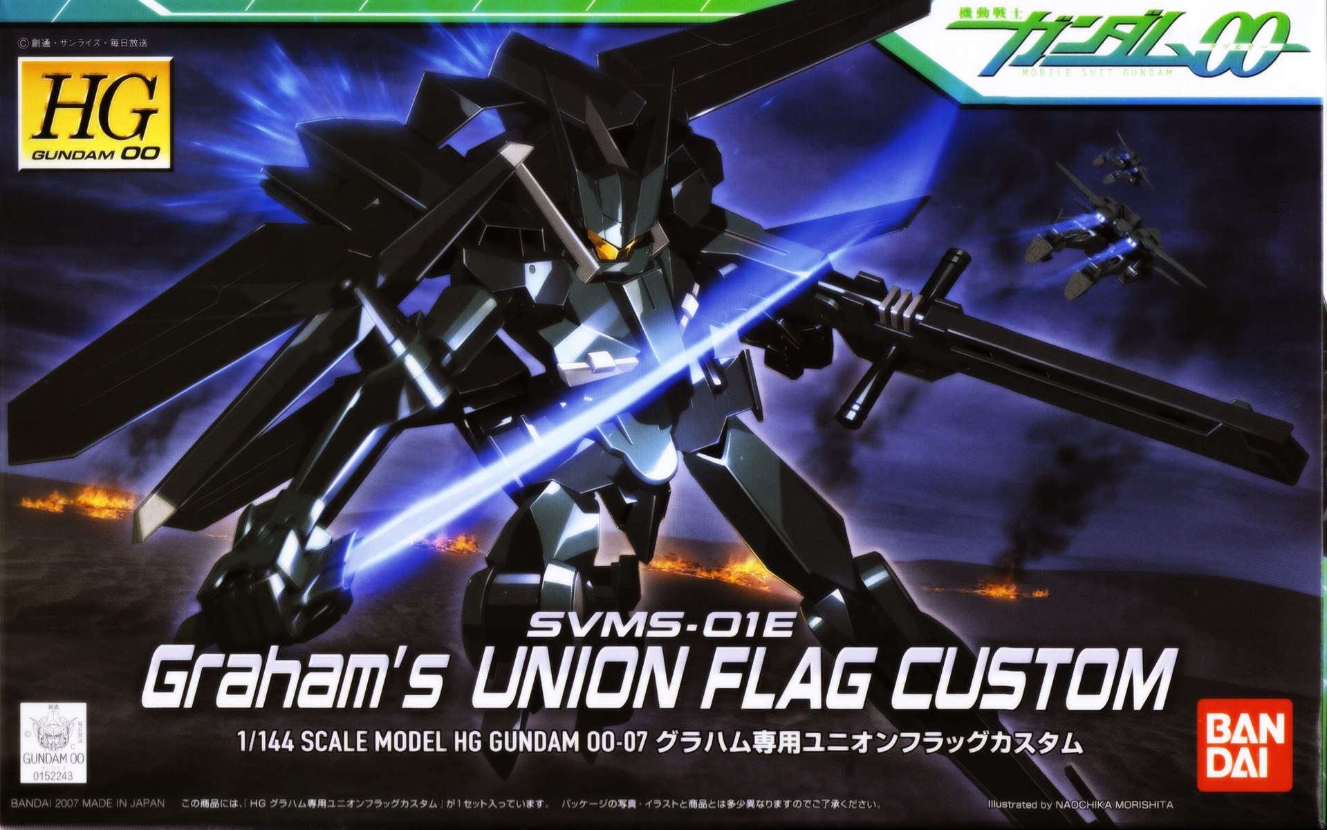 [007] HG 1/144 Graham`s Union Flag Custom