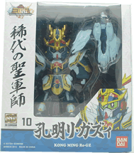 Bandai - [10] SD Gundam Kong Ming Gundam