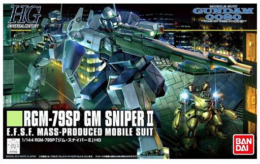 [146] HGUC 1/144 RGM-79SP GM Sniper II