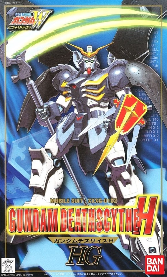 [07] HG 1/100 Gundam Deathscythe Hell