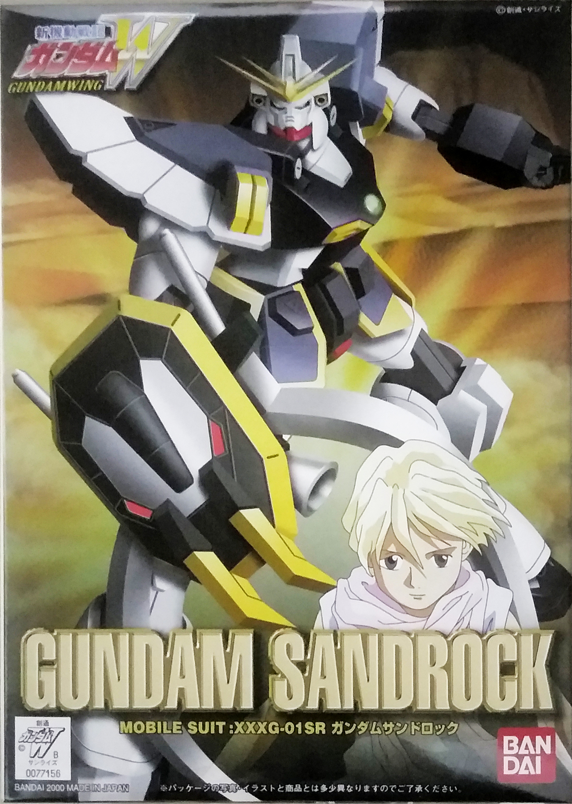 [WF-05] 1/144 Gundam Sandrock