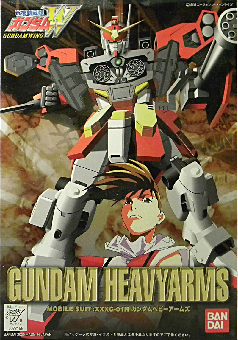 [WF-04] 1/144 Gundam Heavyarms