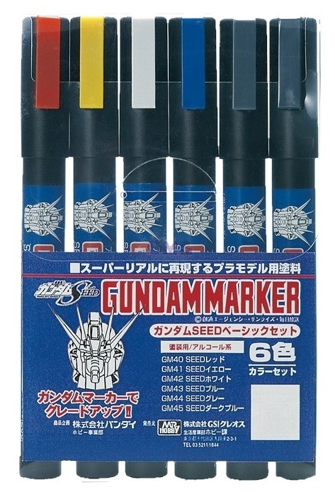 [GMS109] Gundam SEED Basic Marker Set
