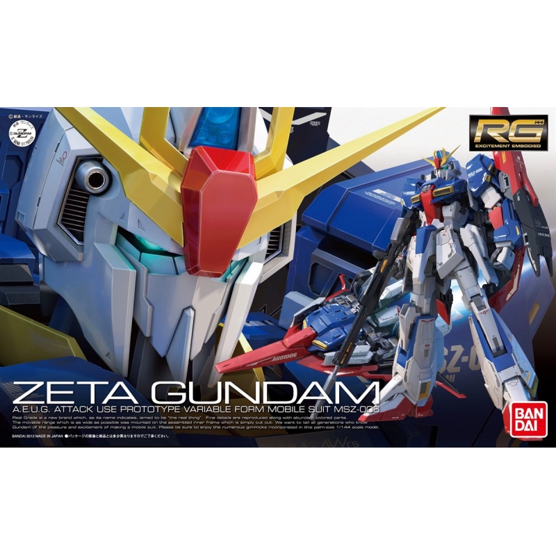 [010] RG 1/144 Zeta Gundam
