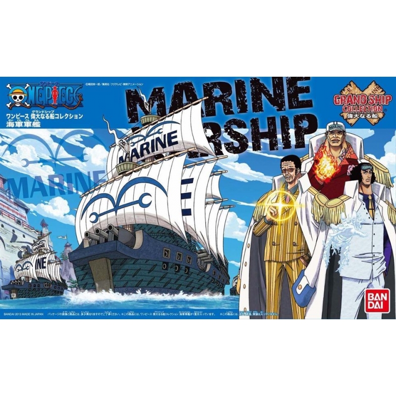 ONE PIECE [07] Marine Warship
