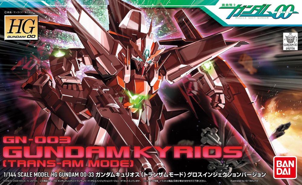 [033] HG 1/144 Kyrios Gundam Trans-Am Mode