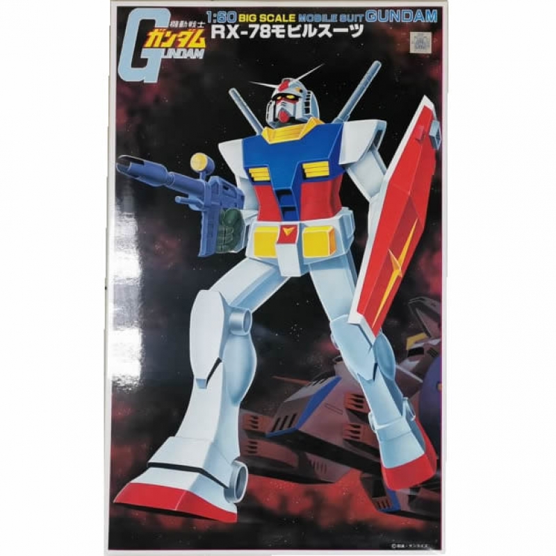 Bandai NG 1/60 RX-78-2 Gundam