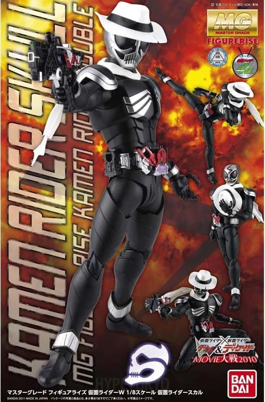 [Kamen Rider] 1/8 Kamen Rider Skull