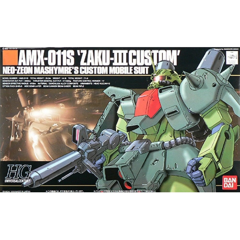 [003] HGUC 1/144 AMX-011 Zaku III Custom